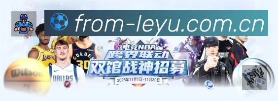 安全防护与风控机制